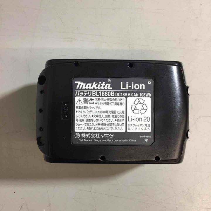 ★マキタ(makita) コードレスグリスガン GP180DRG【戸田店】