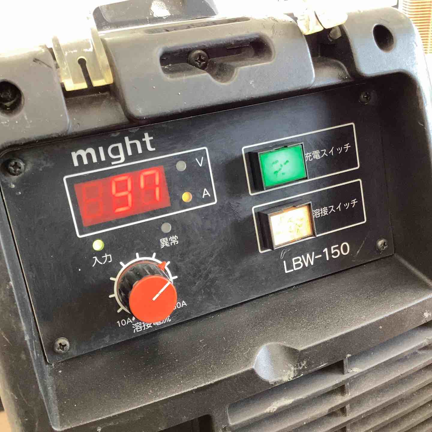 ◇マイト工業(might) リチウムイオンバッテリー溶接機 LBW-150