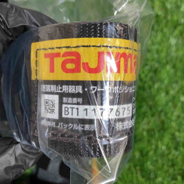 □タジマ(Tajima) セグネス501 ランヤード一体型セット Mサイズ SEGNES501M【戸田店】