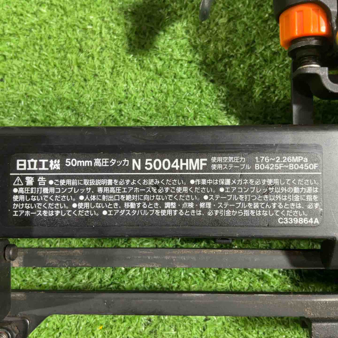 ★ハイコーキ(HIKOKI ※旧:日立工機) 高圧フロアタッカ N5004HMF【川口店】