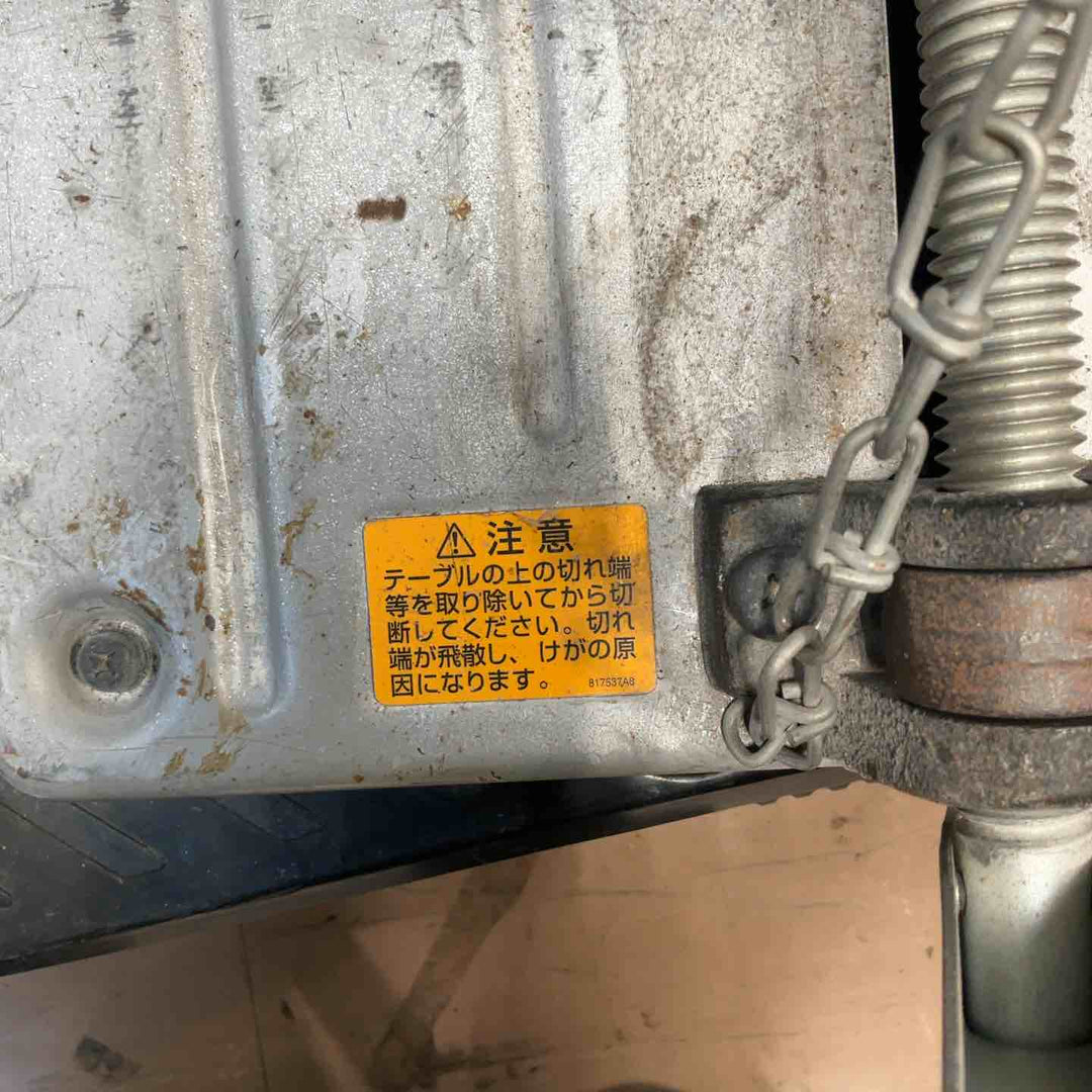 ☆マキタ(makita) チップソー切断機 LC0700F【草加店】