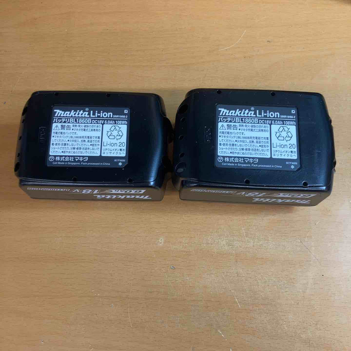 ★マキタ(makita) コードレスインパクトレンチ TW300DRGX【越谷店】