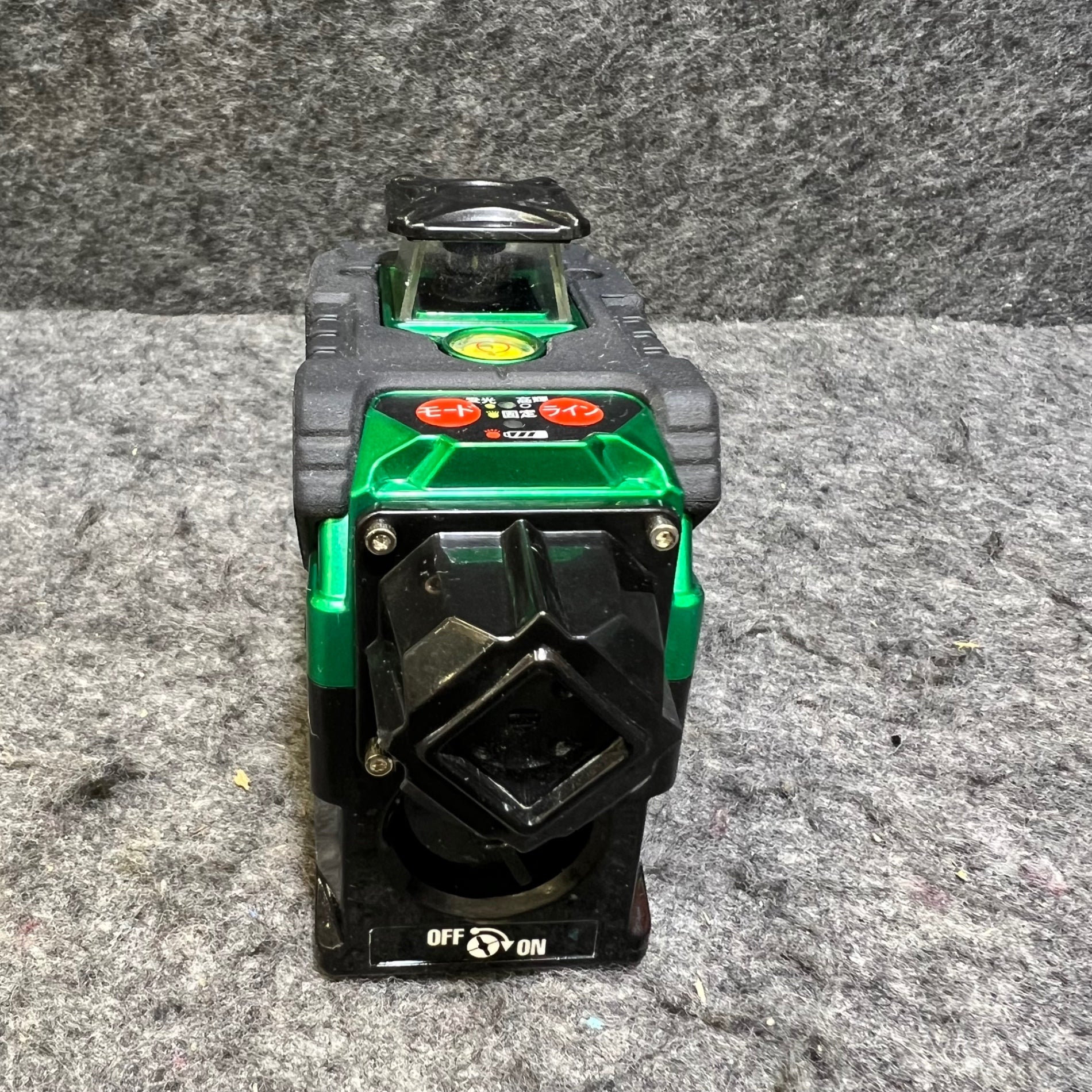 ○マックス(MAX) 2ライングリーンレーザー墨出し器 LA-C51DG(HR)【桶川