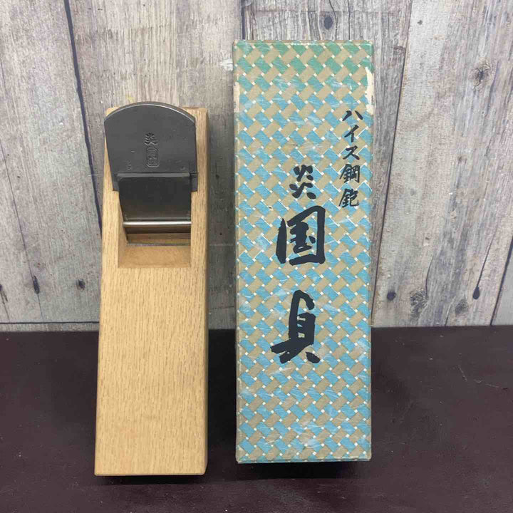 【未使用品(店頭展示品)】 鉋 國貞 炎 ハイス鋼 【東大和店】