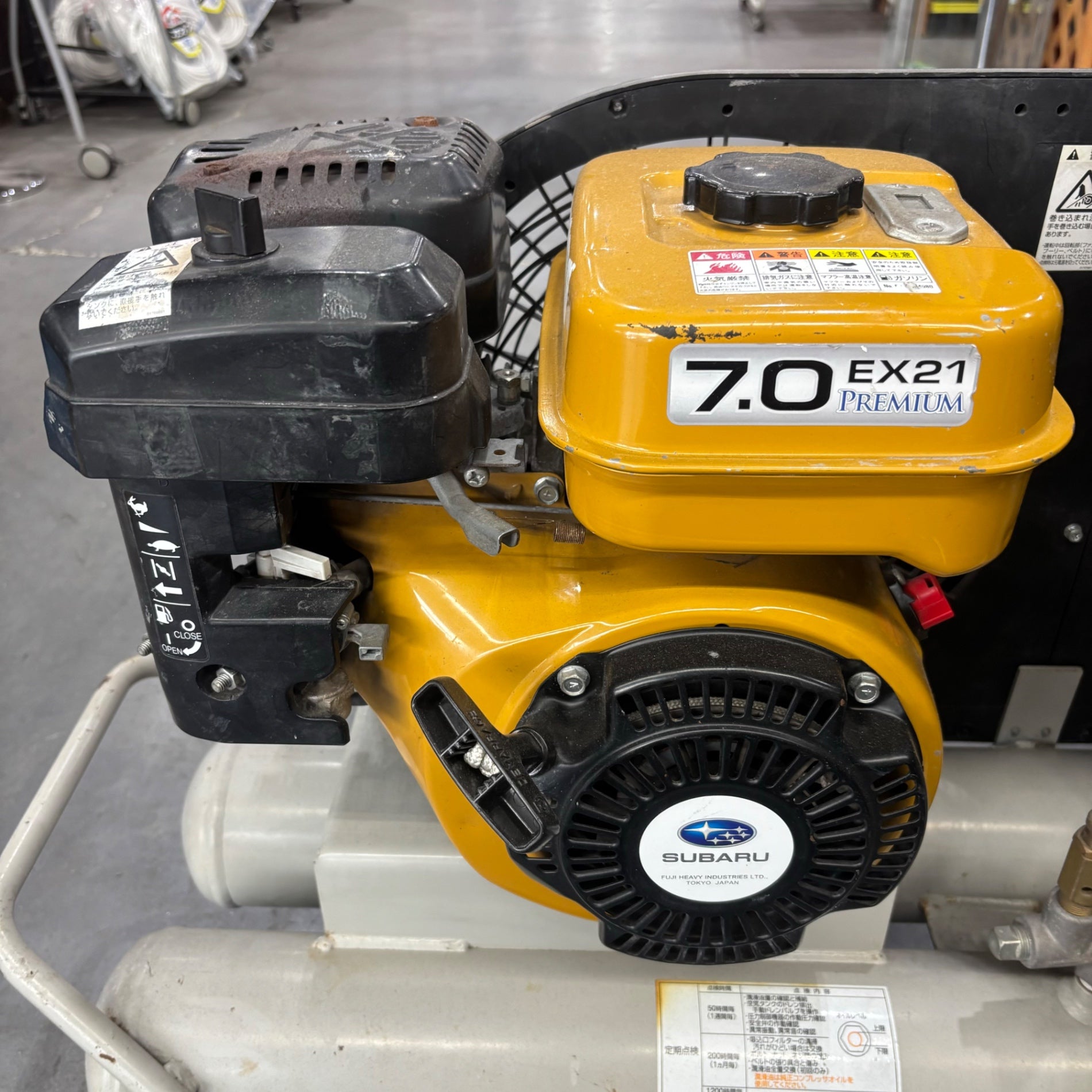 店頭受取り限定】○アネスト岩田 エンジンコンプレッサー