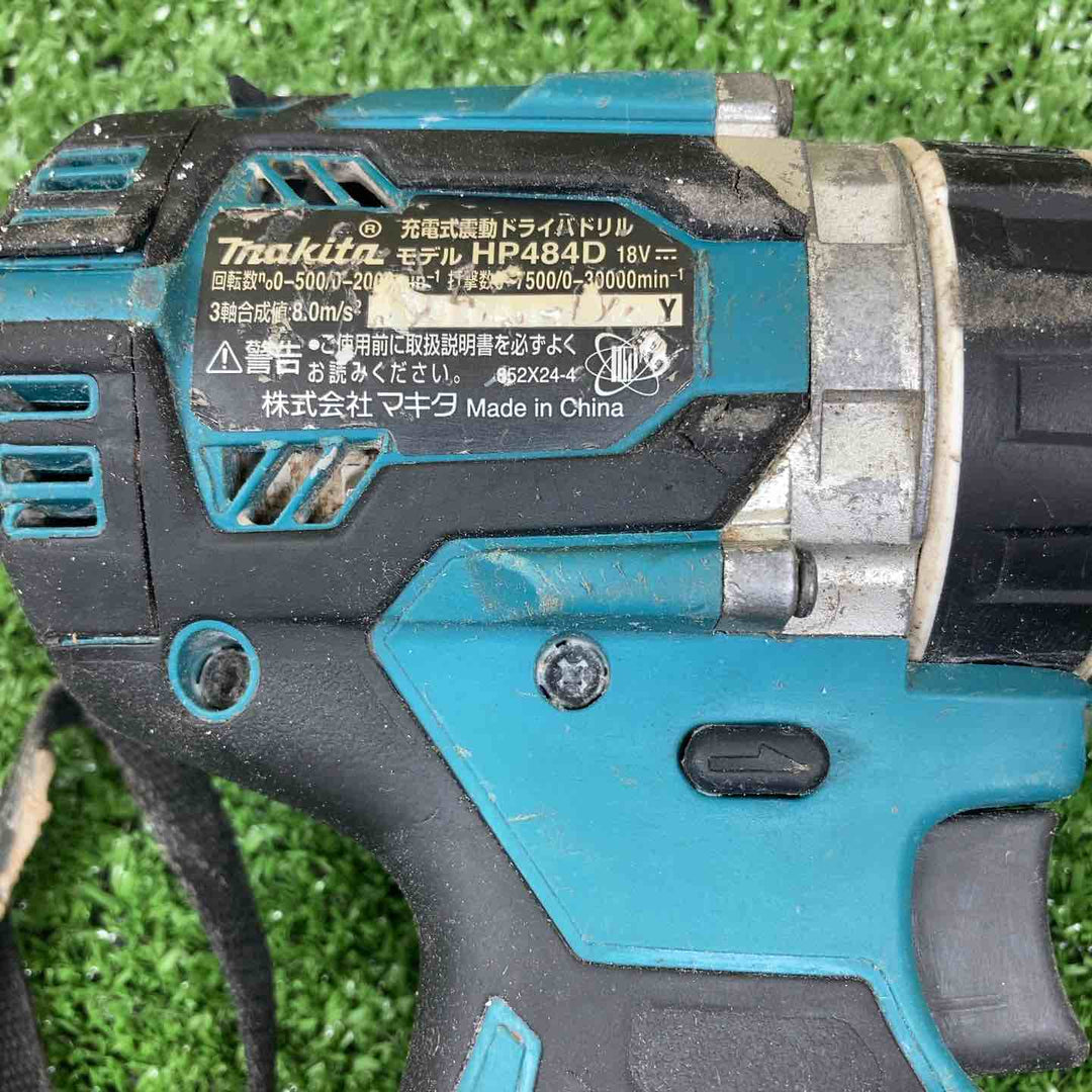 マキタ(makita) コードレス振動ドリルドライバー HP484DZ【川崎店】