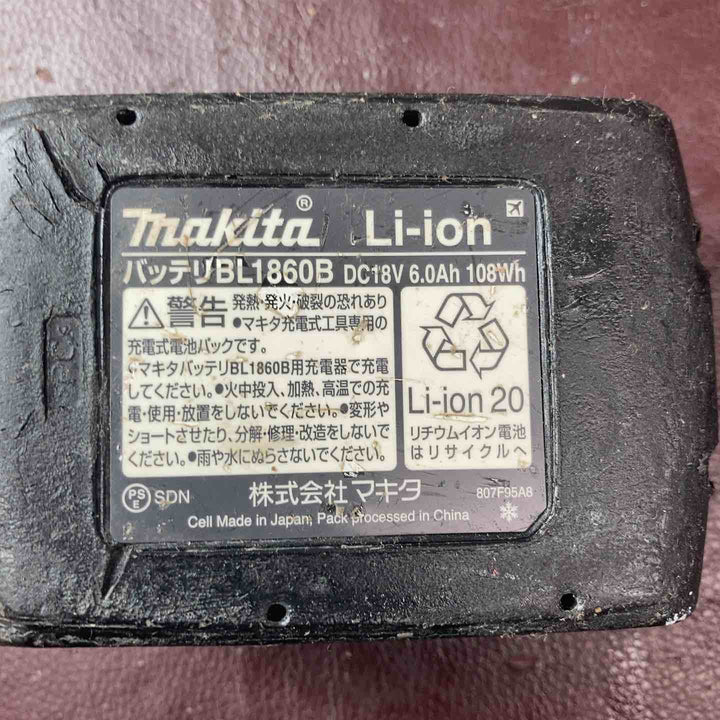 【中古品】★マキタ(makita) コードレス振動ドリルドライバー HP481DRGX バッテリー1個【東大和店】