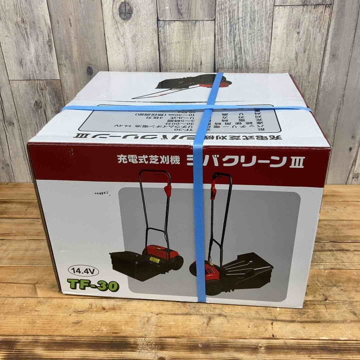 キンボシ 芝刈機 芝クリーンIII TF-30【東大和店】