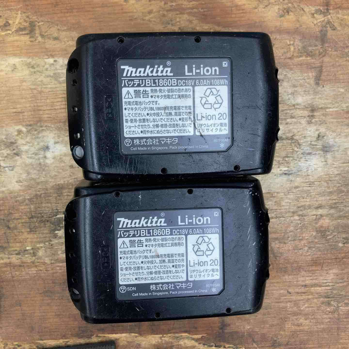 【中古品】★マキタ(makita) コードレスハンマドリル HR282DPG2 36V(18V +18V) フルセット【柏店】