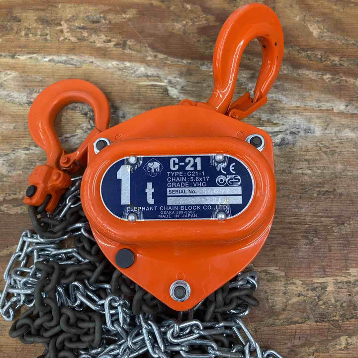 ◇象印(ELEPHANT) チェーンブロック C21 1t 2.5m C2101025【柏店】