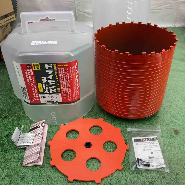 ミヤナガ PCD170C ドライモンドコア/ポリ カッター 170【町田店】