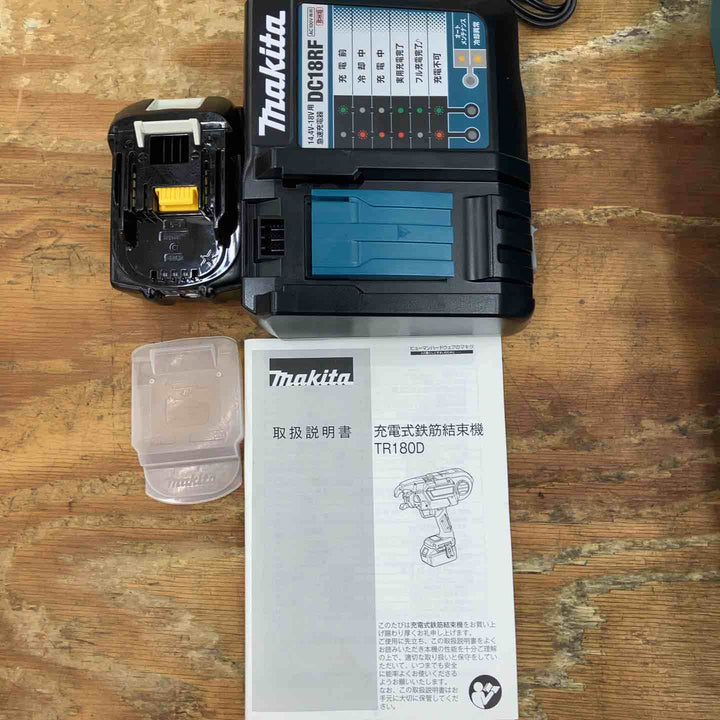 ★マキタ(makita) コードレス鉄筋結束機 リバータイア TR180DRGX【柏店】
