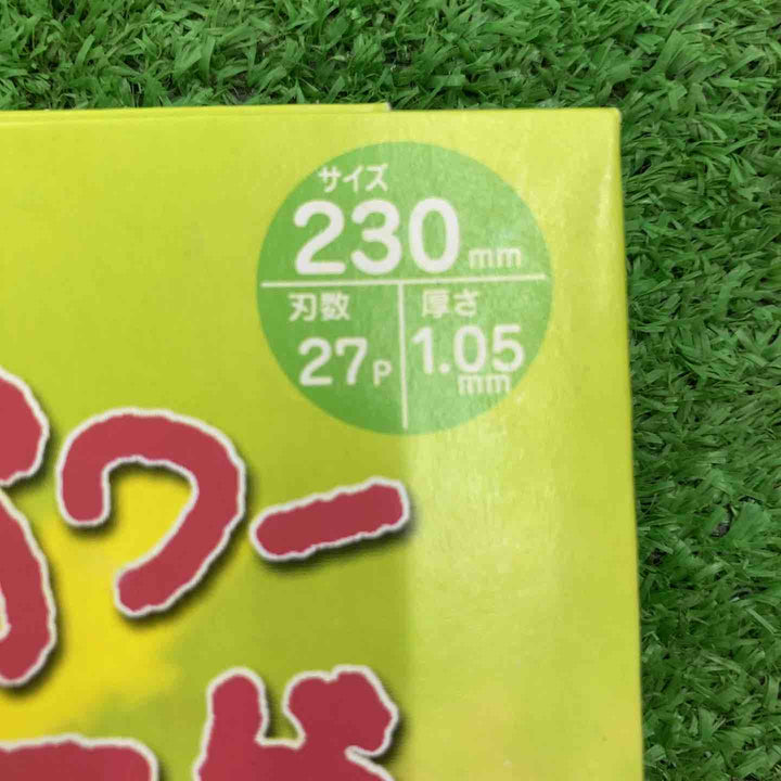 日光製作所 ミラクルパワーブレードWスリット9インチ WMR型 10枚セット 【桶川店】