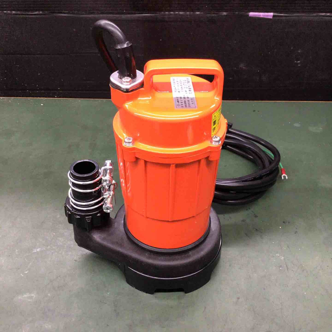 ◇寺田 水中ポンプ SG-150C 50Hz【戸田店】