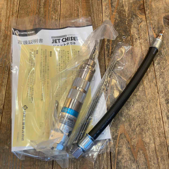 ★日東工器 ジェットタガネ JT-16【所沢店】