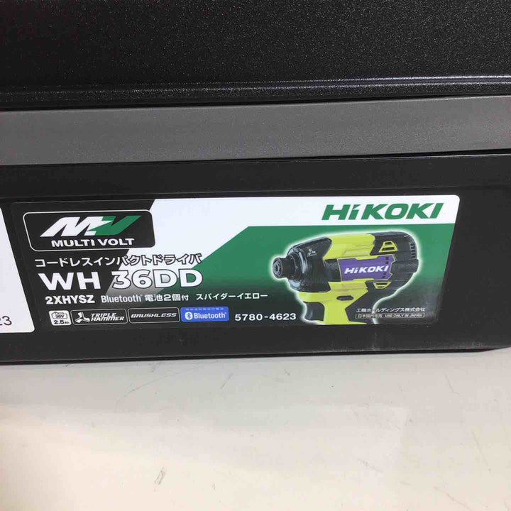 ★ハイコーキ(HIKOKI ※旧:日立工機) コードレスインパクトドライバ スパイダーイエロー WH36DD(2XHYSZ)【戸田店】