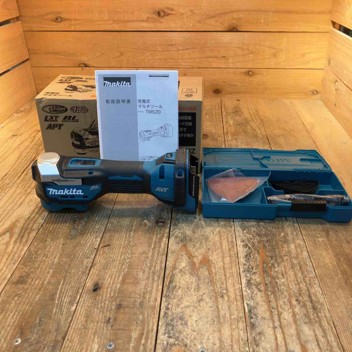 【未使用品】マキタ(makita) コードレスマルチツール TM52DZ【所沢店】