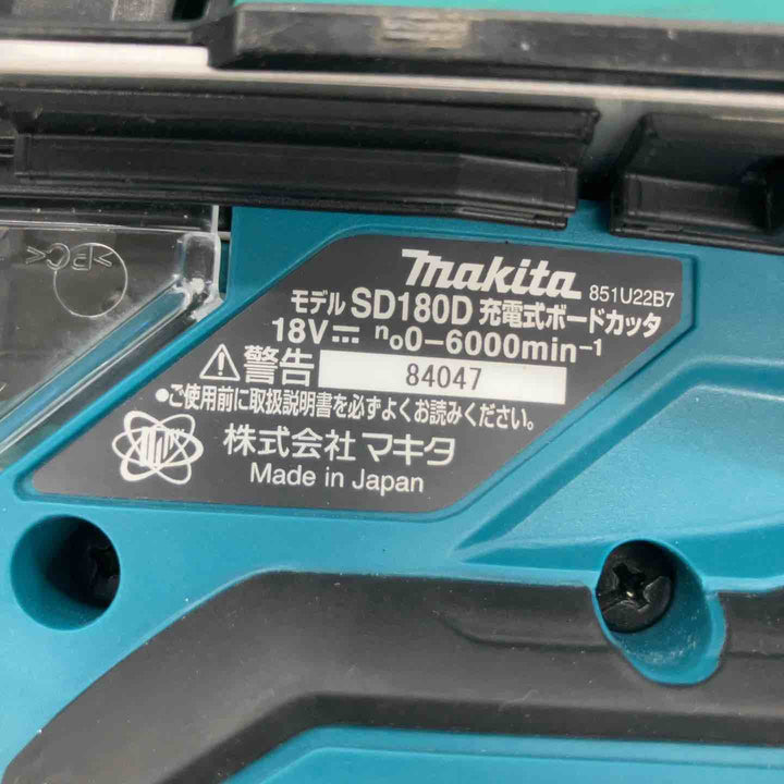 ★マキタ(makita) コードレスボードカッタ SD180DZ　18V対応　本体のみ【戸田店】