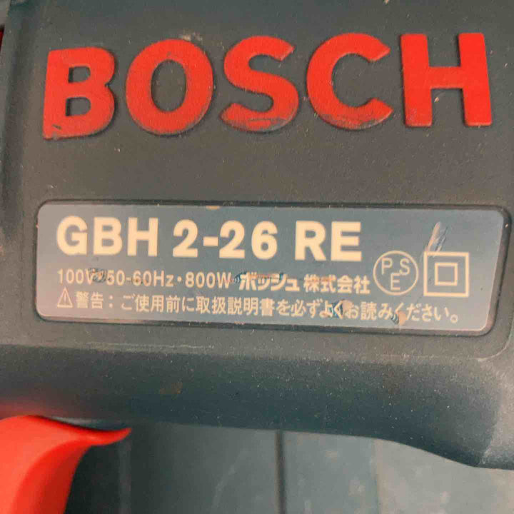 ★ボッシュ(BOSCH) ハンマドリル GBH2-26RE【戸田店】