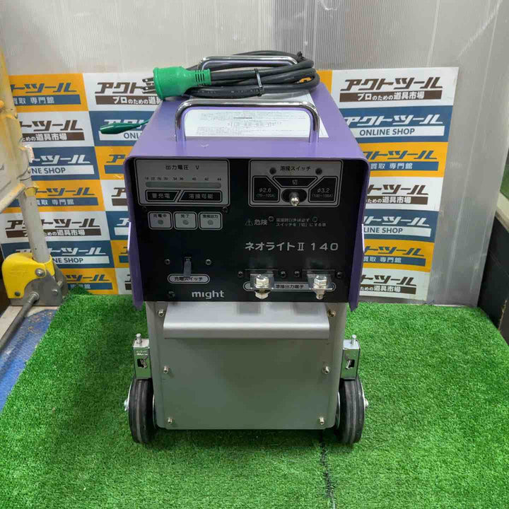 【店頭受取り限定】マイト工業 ネオライト バッテリー溶接機 MBW140-2 ※バッテリー無し※【草加店】