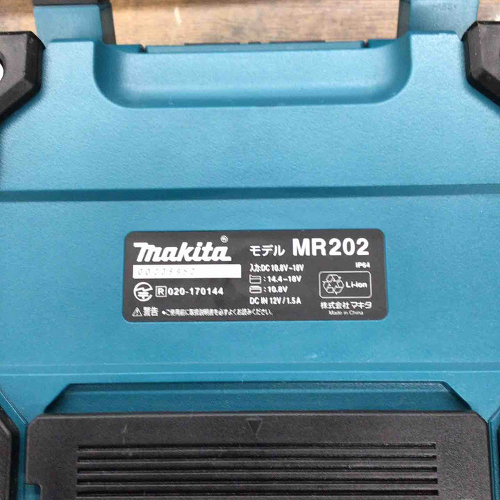 ★マキタ(makita) コードレススピーカー MR202【戸田店】