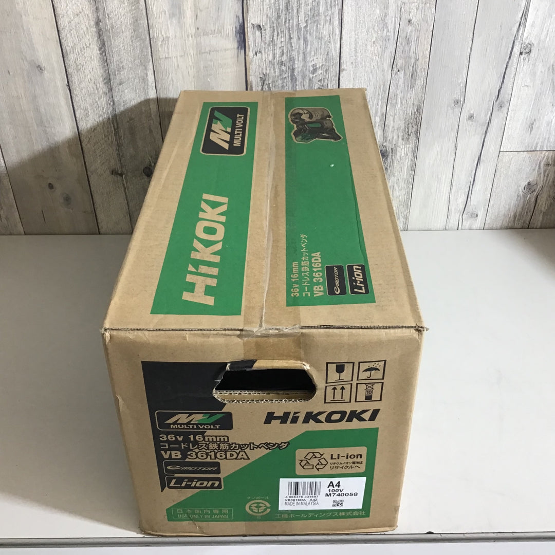 【未使用品】★送料無料★即決価格★ハイコーキ HIKOKI 36V 16mm コードレス鉄筋カットベンダ VB3616DA(NN)【戸田店】