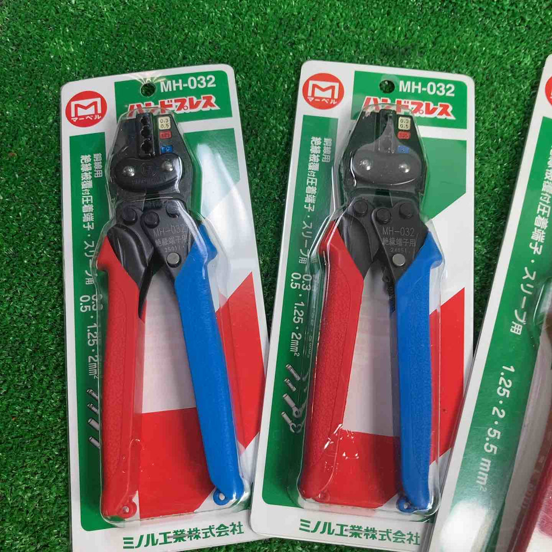 マーベル　圧着工具セット　MH-125×2、MH-032×2、MH-155　計5本セット【川崎店】