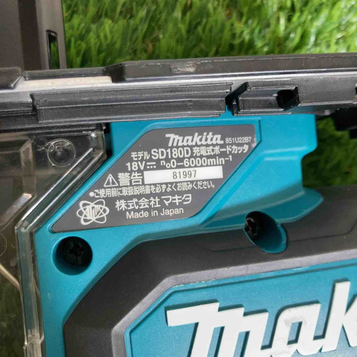 【美品】★マキタ(makita) コードレスボードカッタ SD180DZ　本体のみ　18V対応【戸田店】