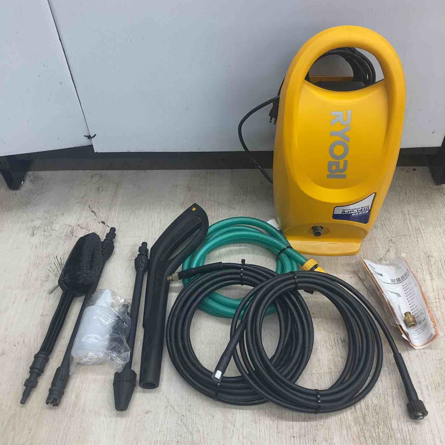 RYOBI 高圧洗浄機 AJP-1410SP 【公式通販】