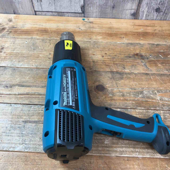 【中古美品】☆マキタ(makita) ヒートガン HG6031VK【東大和店】