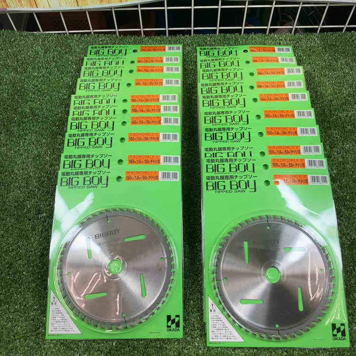 岡田コーポレーション チップソー BIGBOY 160×1.6×50p 20枚セット【川崎店】