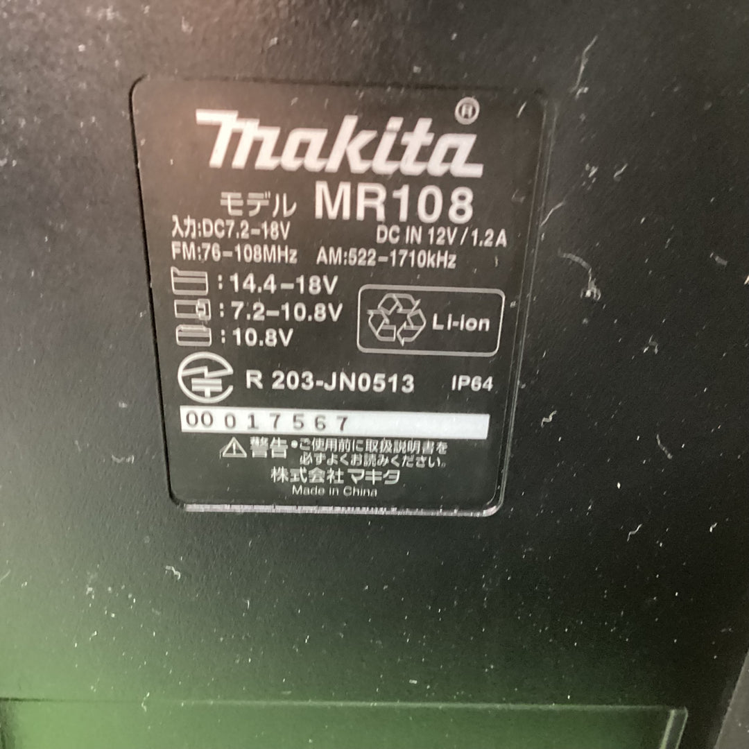 マキタ(makita) コードレスラジオ MR108B【川越店】