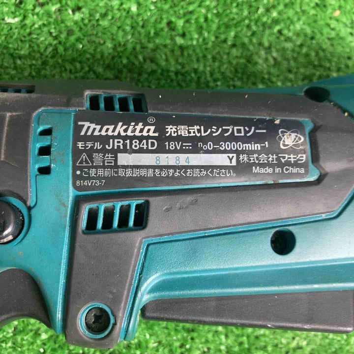 ★マキタ(makita) コードレスレシプロソー JR184DZ【草加店】