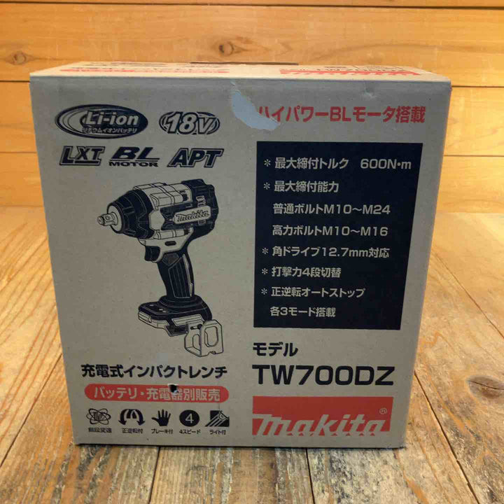 【未使用品】マキタ(makita) コードレスインパクトレンチ TW700DZ【所沢店】