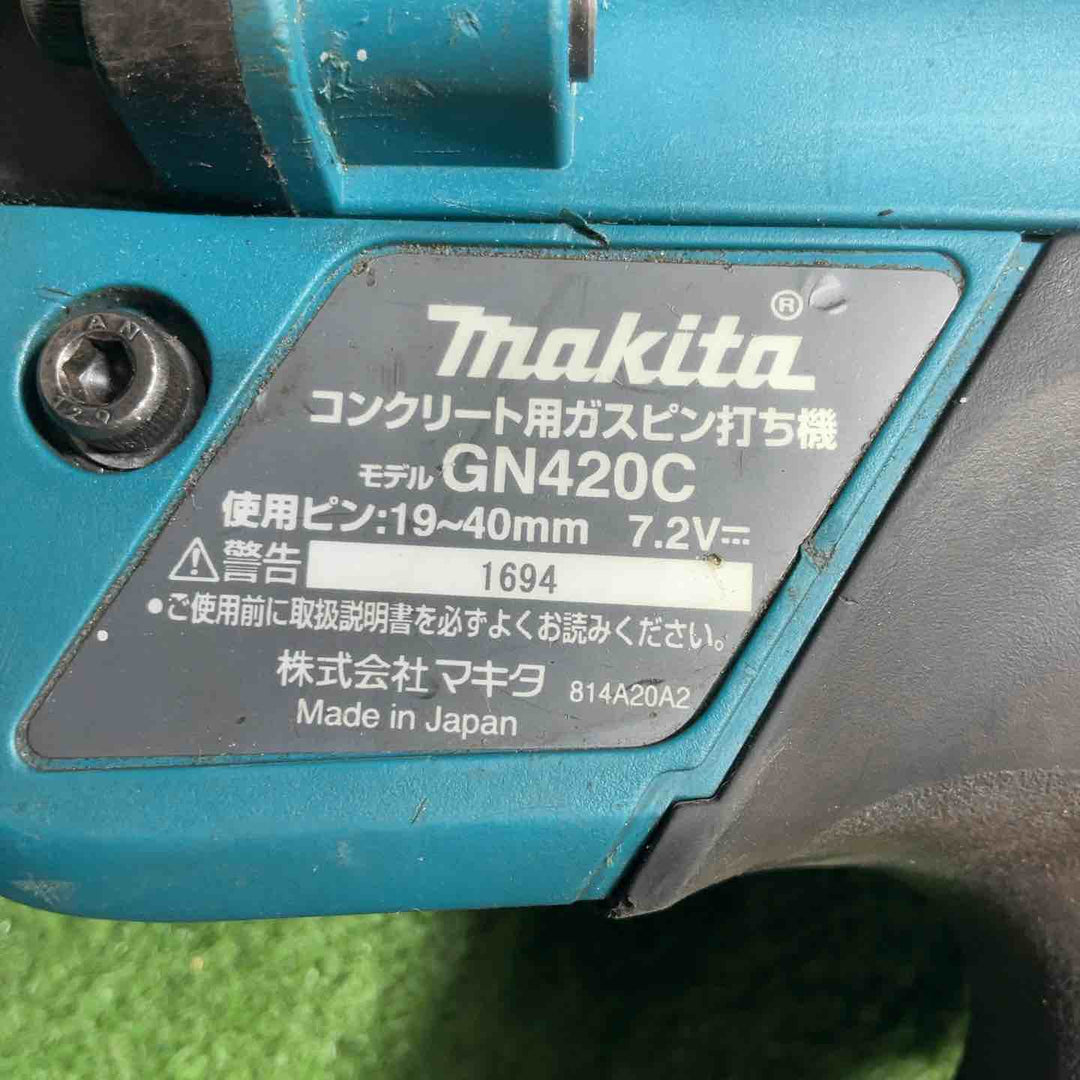 ★マキタ(makita) コードレスコンクリート用ガスピン打ち機 GN420C 動作確認済【川口店】