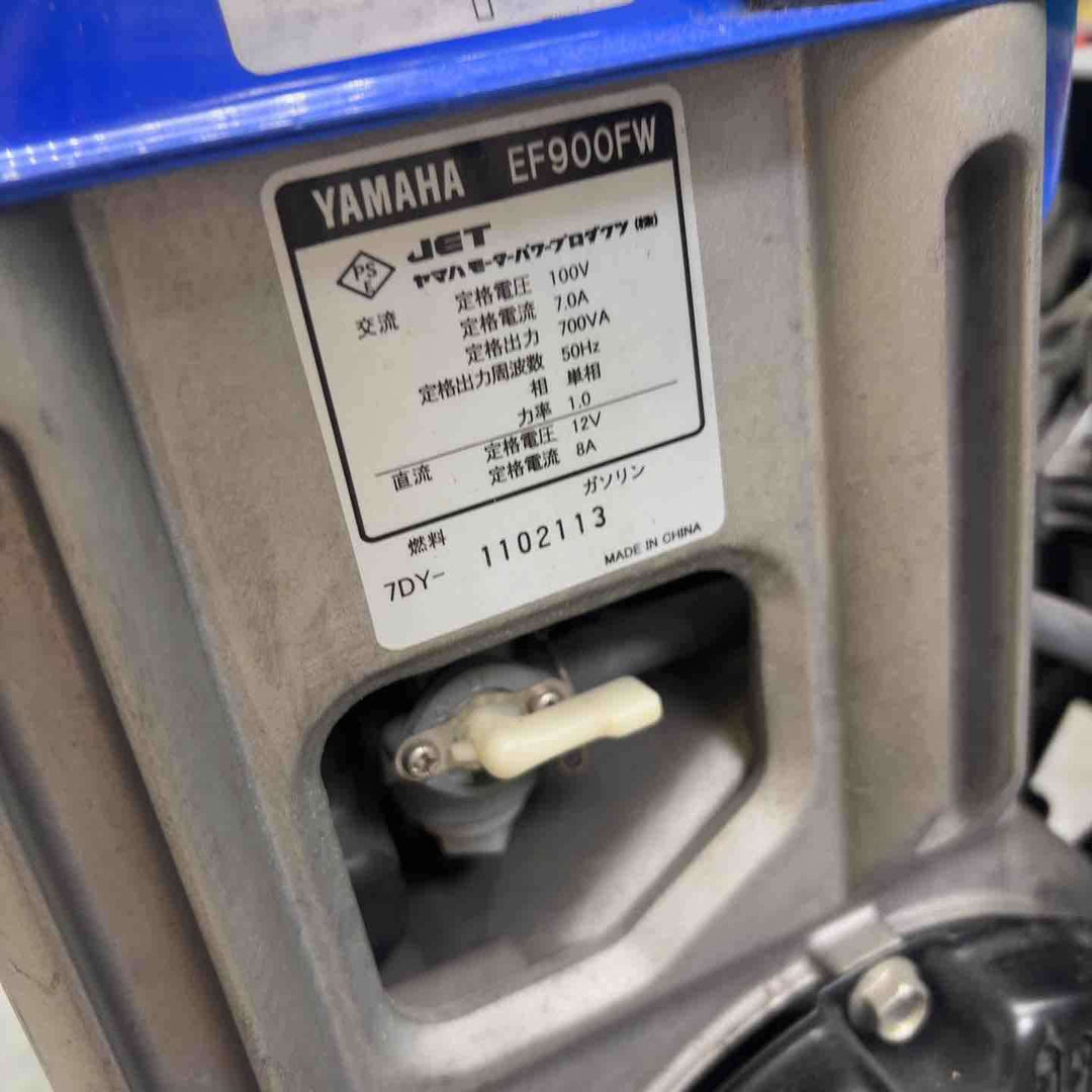 ★ヤマハ(YAMAHA) 発電機 EF900FW_50Hz【草加店】