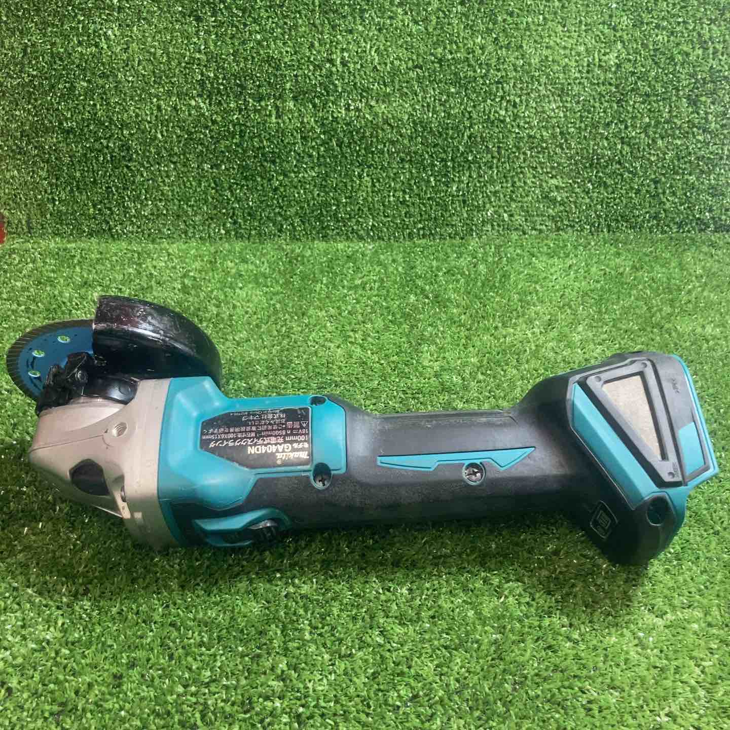 ☆マキタ(makita) 100mmコードレスディスクグラインダ GA404DZN