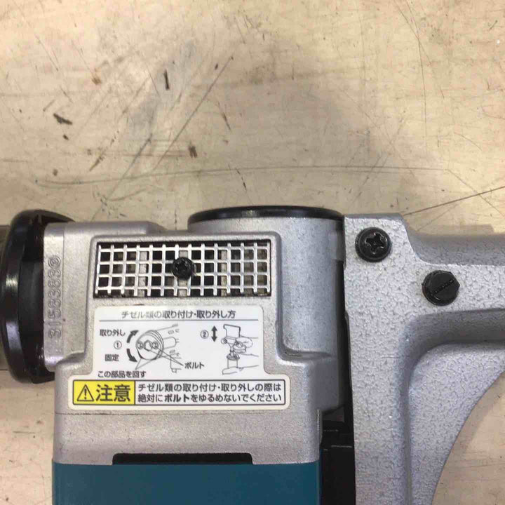 ★マキタ(makita) 電動ケレン ロングハンドルタイプ HK1800L【町田店】