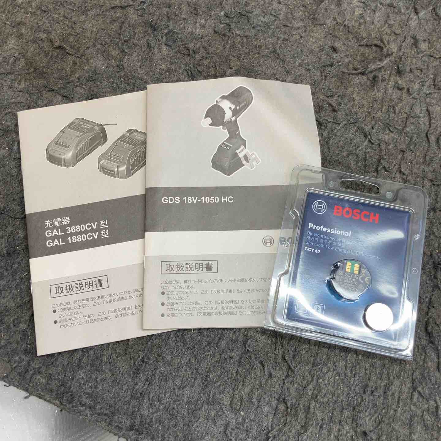 中古美品】 ボッシュ/BOSCH 18V コードレスインパクトレンチ GDS18V