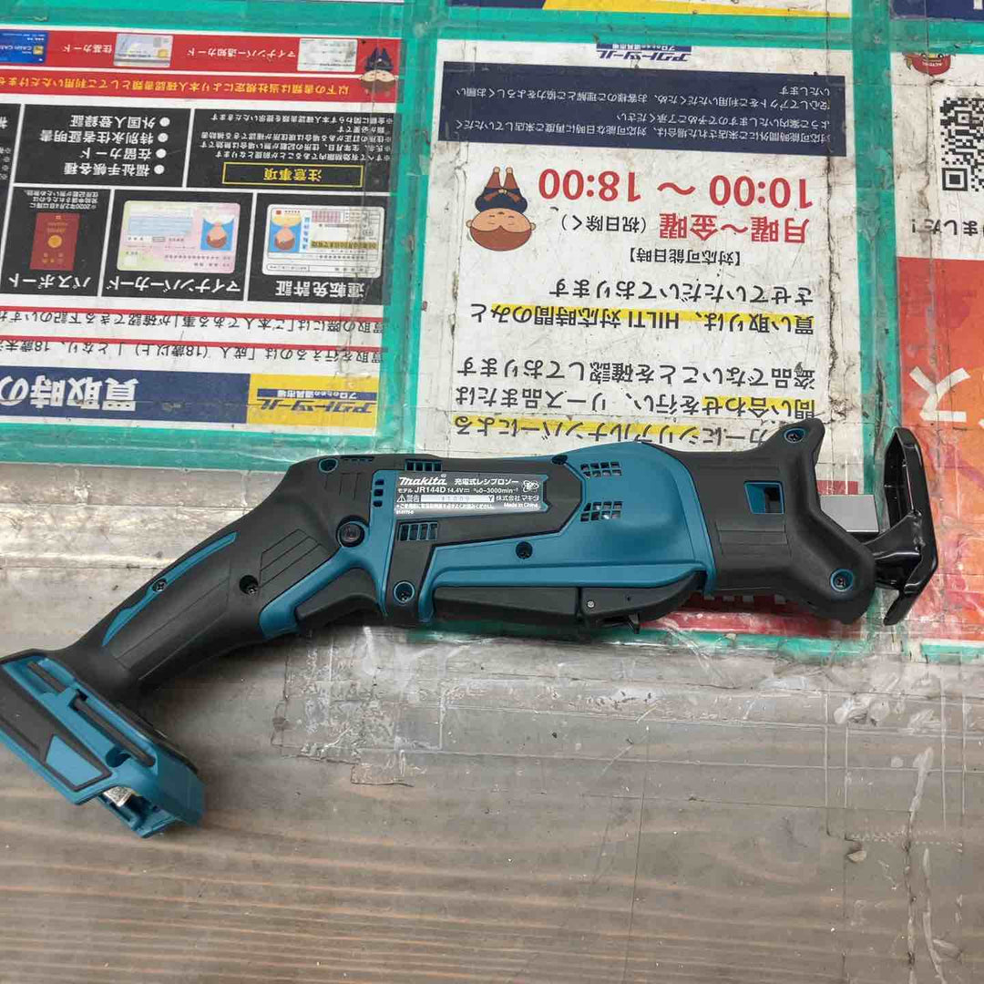 ★マキタ(makita) コードレスレシプロソー JR144DZ【戸田店】