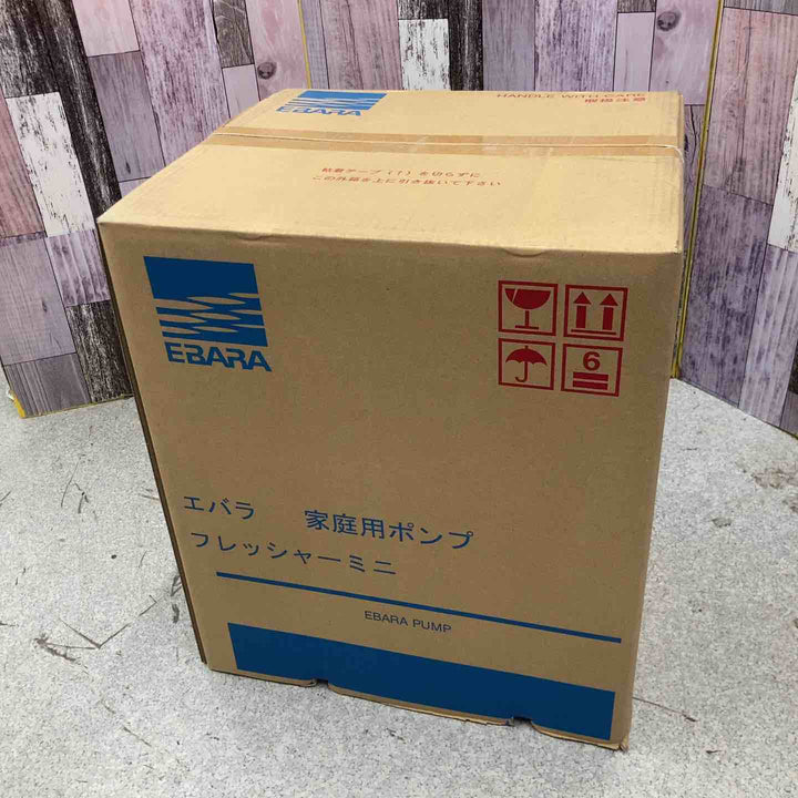 ★エバラポンプ(荏原製作所) 浅井戸用インバータポンプ 25HPE0.25S HPE105 フレッシャーミニ【八潮店】