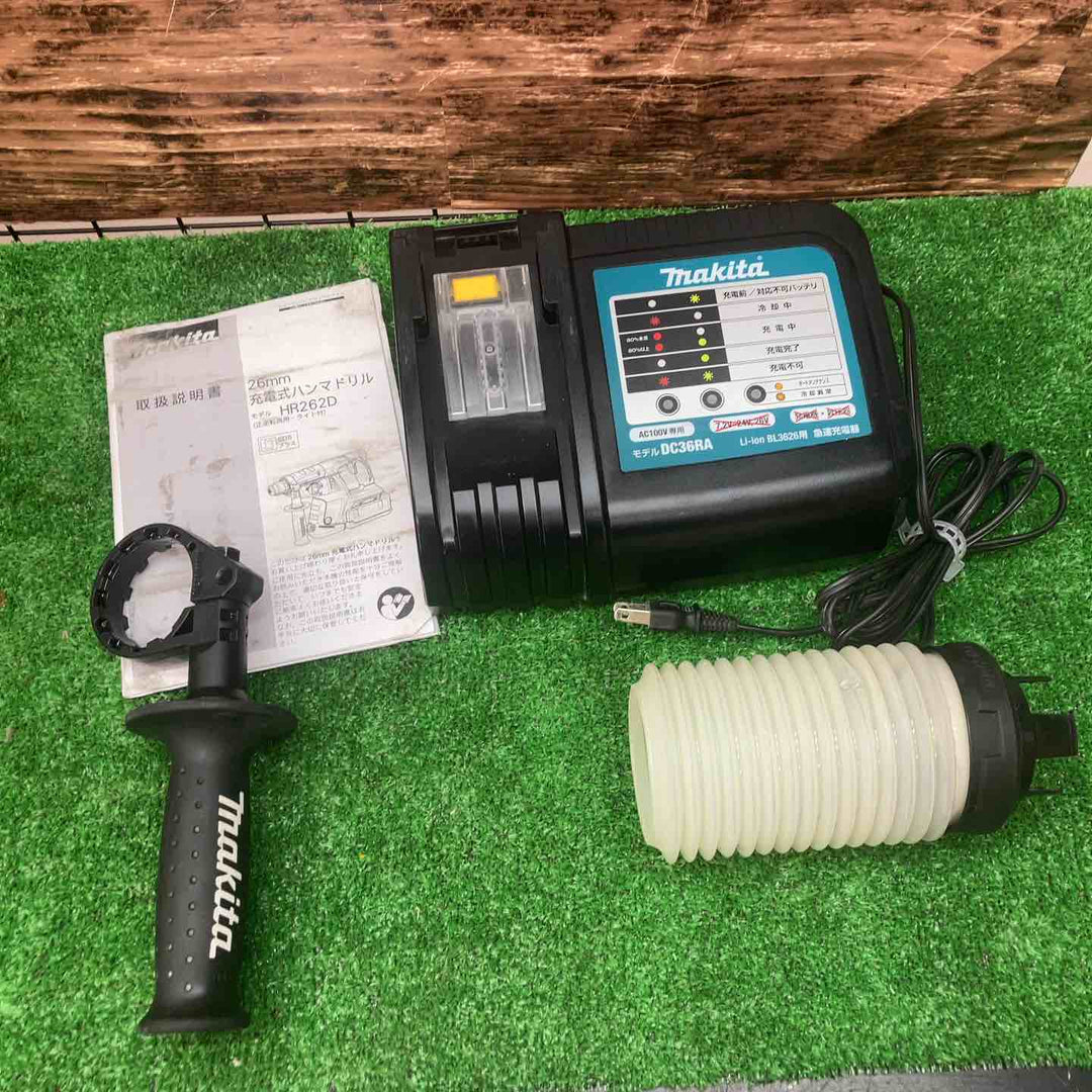 ★マキタ(makita) コードレスハンマドリル HR262DRDX【川越店】