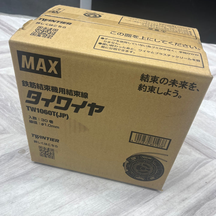 〇マックス(MAX) タイワイヤ 鉄筋結束機用結束線 TW1060T(JP) 30巻 ツインタイア【越谷店】