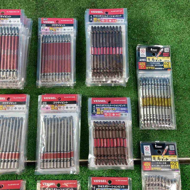 【未使用品(未開封)】インパクトビット 10本×60個 まとめ売り VESSEL ANEX ベッセル アネックス【岩槻店】