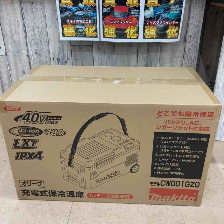 【未使用品／店頭受取り限定】マキタ(makita) コードレス冷温庫 CW001GZO【東大和店】