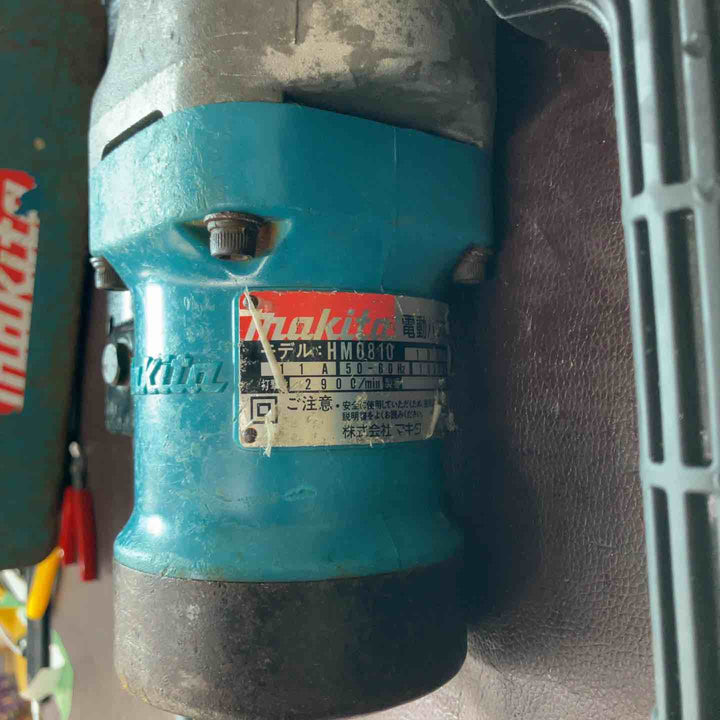 【中古品】 マキタ(makita) 電動ハンマ HM0810 六角シャンク17mm 【東大和店】