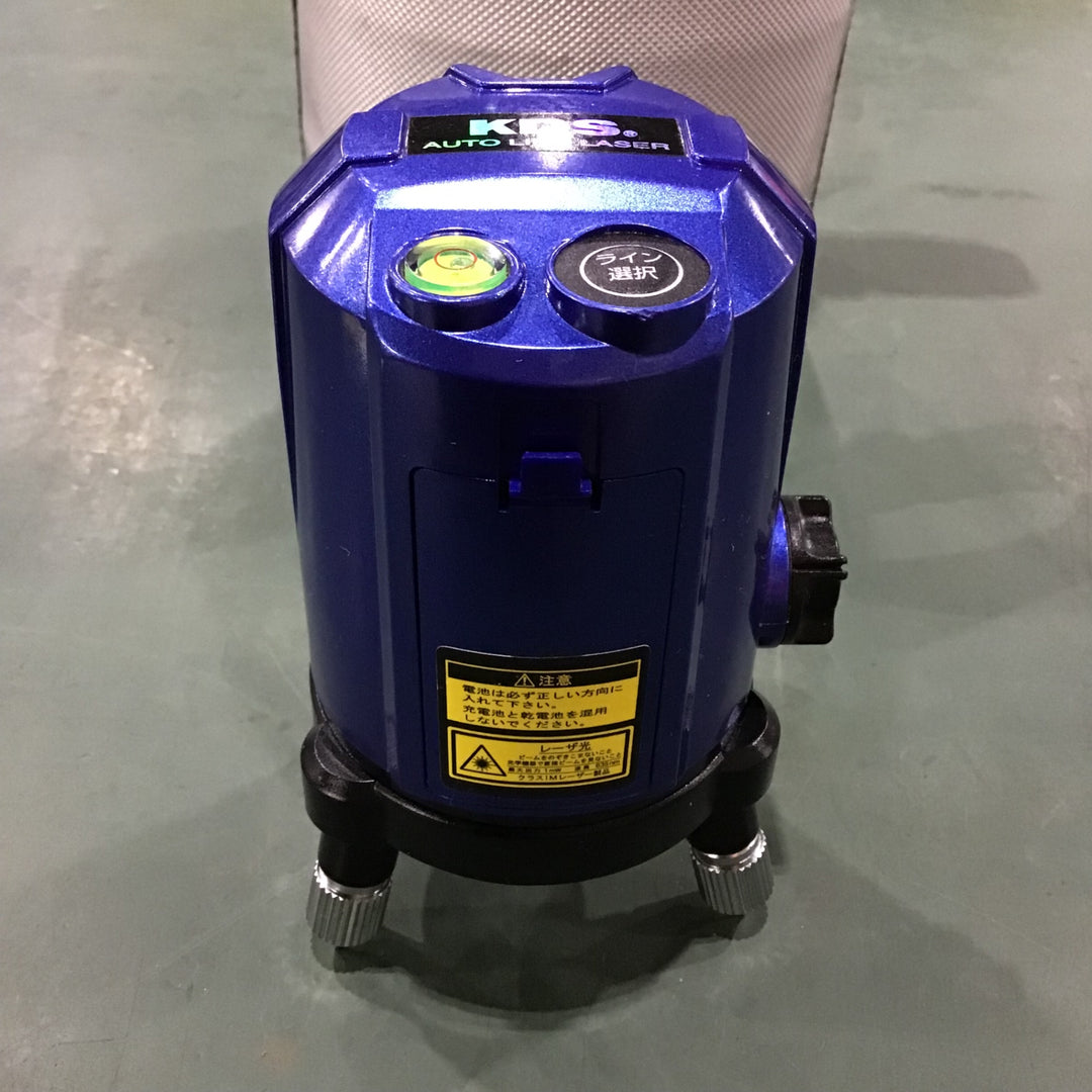 〇KDS オートラインレーザー墨出し器 ATL-100【川口店】