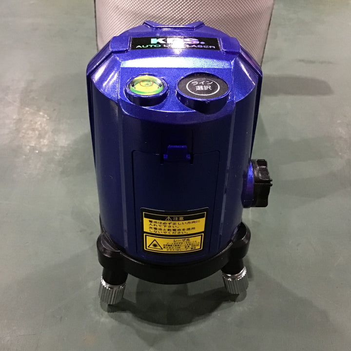 〇KDS オートラインレーザー墨出し器 ATL-100【川口店】