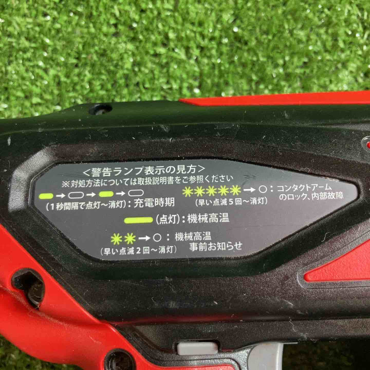 ★マックス(MAX) コードレスフィニッシュネイラ TJ-35FN3-BC/1850A【川崎店】