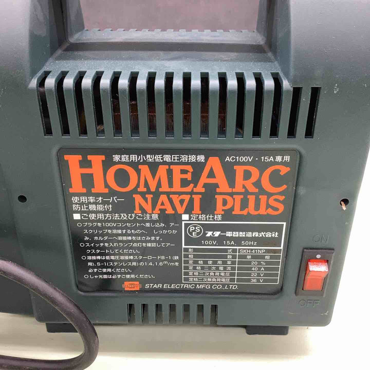 ◇スズキッド(SUZUKID) ホームアークナビプラス 50Hz専用 溶接機 SKH-41NP【越谷店】